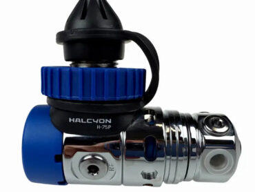 Halcyon: H-75P 1e trap